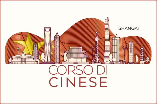 Corso di Cinese a Firenze Mummu Academy